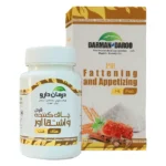 قرص گیاهی چاق کننده